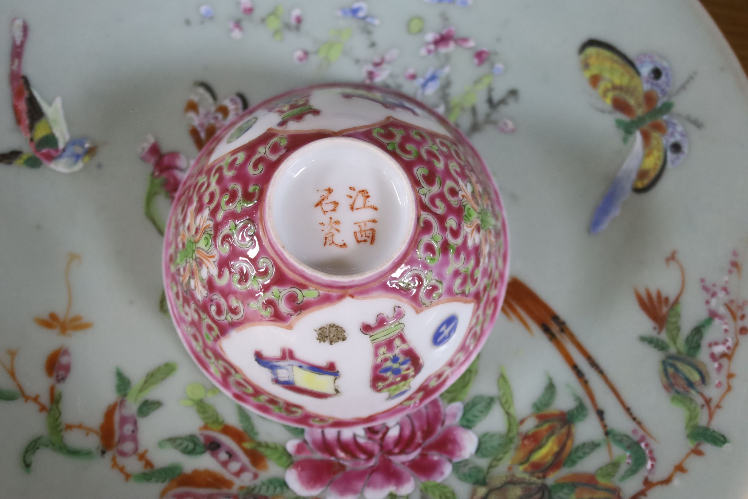 A Chinese blue and white dragon vase, a celadon glazed dish, a blue and white tea bowl and saucer and Kutani wares